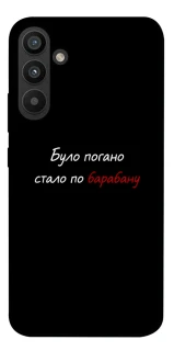 Чохол на Samsung Galaxy A34 5G По барабану фото 1 з 1