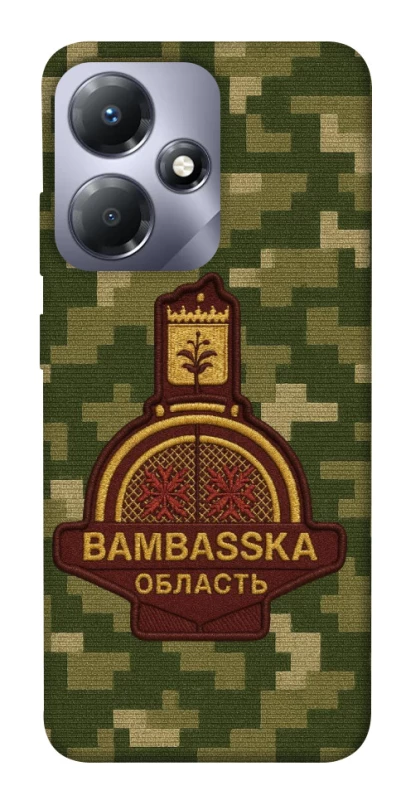 Чохол на Infinix Hot 30 Play Bambaska фото 1 з 1