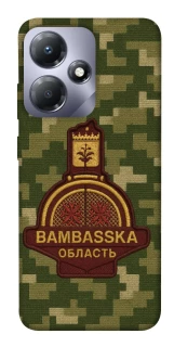 Чехол на Infinix Hot 30 Play Bambaska фото 1 из 1