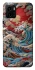 Чохол на Vivo Y15s Japa wave ver.2 фото 1 з 1