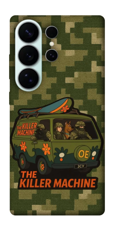 Чехол на Samsung Galaxy S26 Ultra Funny machine фото 1 из 1