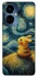Чохол на TECNO Camon 19 Pikachu and Van Gogh фото 1 з 1