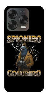 Чохол на ZTE Blade V70 Design Spioniro Golubiro фото 1 з 2