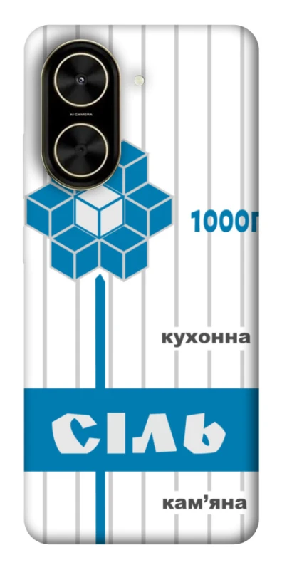 Чехол на Xiaomi Poco C71 Соль фото 1 из 1