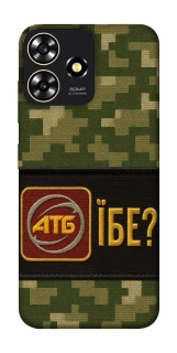 Чехол на ZTE Blade A73 4G Абб фото 1 из 1