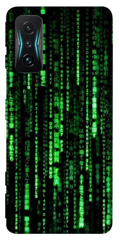 Чохол на Xiaomi Redmi K50 Gaming Matrix Code фото 1 з 1