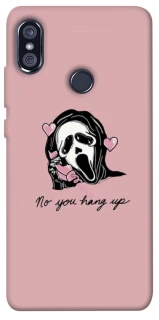 Чохол на Xiaomi Redmi Note 5 Pro / Note 5 (AI Dual Camera) You hang up фото 1 з 1