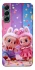Чохол на Samsung Galaxy S22+ Labubu twins ver.3 фото 1 з 1