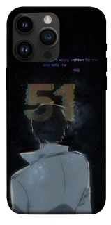 Чехол на Apple iPhone 14 Pro Max (6.7") Omniscient Reader's v5 фото 1 из 1