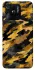 Чохол на Xiaomi Redmi 10C camouflage v3 фото 1 з 1