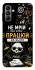 Чохол на Samsung Galaxy A04s Успіх фото 1 з 1