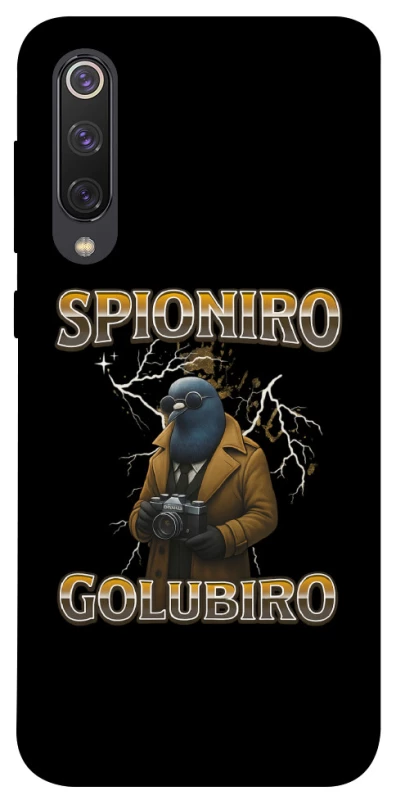 Чохол на Xiaomi Mi 9 SE Spioniro Golubiro фото 1 з 1