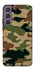 Чохол на Samsung Galaxy S23 FE Camouflage v27 фото 1 з 1