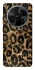 Чохол на ZTE Blade V70 Max Leopard Skin фото 1 з 1