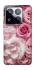Чехол на Xiaomi 15 Pro Розовые цветы фото 1 из 1