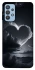 Чехол на Samsung Galaxy M32 Cloud heart фото 1 из 1