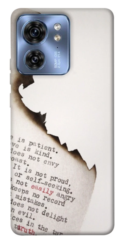 Чехол на Motorola Edge 40 Стихи фото 1 из 1