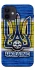 Чехол на Apple iPhone 12 mini (5.4") UA-Football ver.1 фото 1 из 1