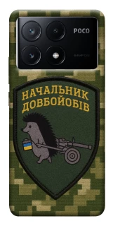 Чохол на Xiaomi Poco X6 Начальник фото 1 з 1