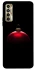 Чехол на TECNO Camon 17P Christmas bauble фото 1 из 1