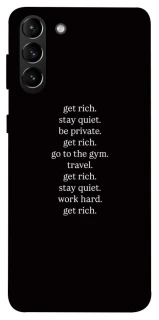 Чохол на Samsung Galaxy S21+ Your Motavation фото 1 з 1