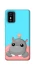 Чохол на ZTE Blade L9 Adopt Me Hippo Floatie фото 1 з 1