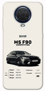 Чохол на Nokia G20 / G10 / 6.3 M5 F90 фото 1 з 1