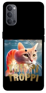 Чохол на Oppo Reno 4 Trippi Troppi фото 1 з 1