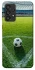 Чехол на Samsung Galaxy A33 5G Football aesthetic ver.6 фото 1 из 1