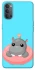 Чохол на Oppo Reno 4 Adopt Me Hippo Floatie фото 1 з 1