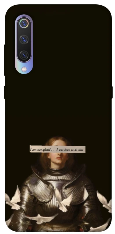 Чохол на Xiaomi Mi 9 Not afraid фото 1 з 1