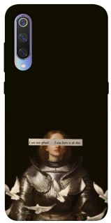 Чехол на Xiaomi Mi 9 Not afraid фото 1 из 1