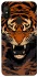 Чохол на Xiaomi Mi A2 Lite / Xiaomi Redmi 6 Pro cool tiger фото 1 з 1