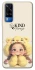 Чохол на Vivo Y51a Be kind фото 1 з 1