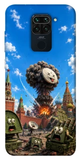 Чехол на Xiaomi Redmi Note 9 / Redmi 10X Moscow never sleeps ver.7 фото 1 из 1