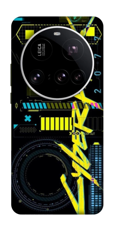 Чохол на Xiaomi 15 Ultra Cyberpunk фото 1 з 1