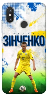 Чехол на Xiaomi Mi 8 Зинченко №17 фото 1 из 1