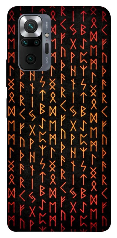 Чехол на Xiaomi Redmi Note 10 Pro Руны фото 1 из 1