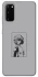 Чохол на Samsung Galaxy S20 Anime v6 фото 1 з 1