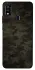 Чехол на ZTE Blade A51 Camouflage v22 фото 1 из 1