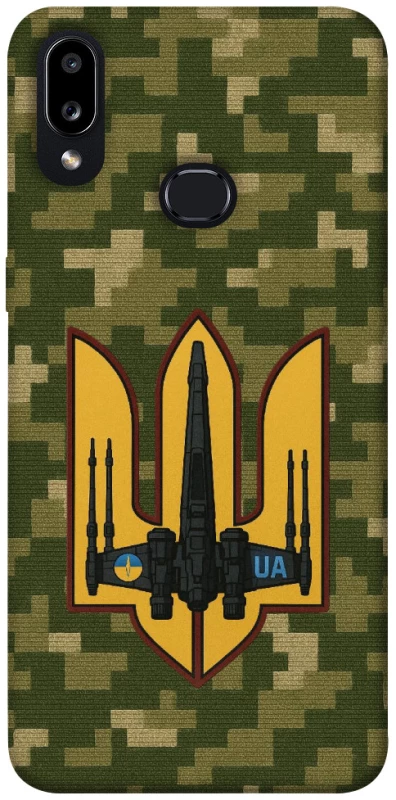 Чехол на Samsung Galaxy A10s ВВС фото 1 из 1