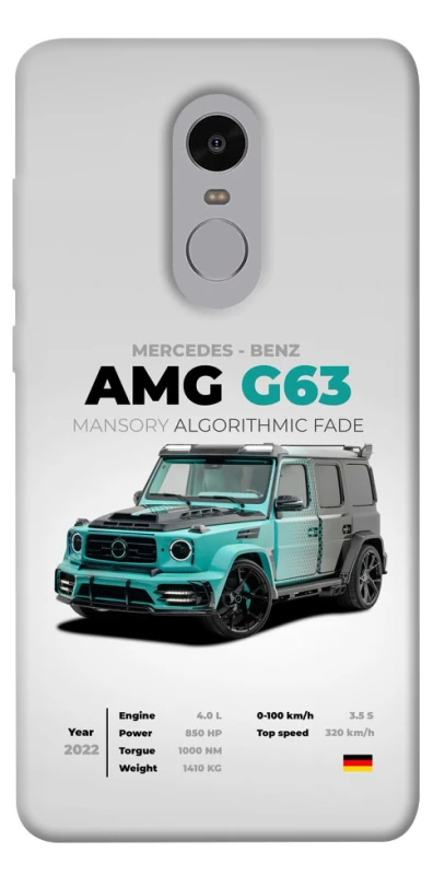 Чохол на Xiaomi Redmi Note 4X / Note 4 (Snapdragon) Mint amg G63 фото 1 з 1