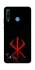 Чохол на Huawei P30 lite Berserk Red Logo фото 1 з 1