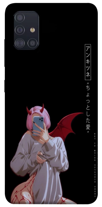 Чехол на Samsung Galaxy A51 Hot Demon фото 1 из 1