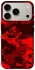 Чехол на Apple iPhone 17 Pro (6.3") Camouflage v28 фото 1 из 1