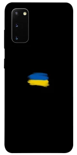 Чехол на Samsung Galaxy S20 Флаг красками фото 1 из 1