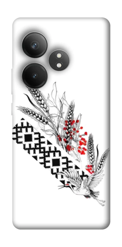 Чохол на Realme GT Neo 6 SE Батьківщина фото 1 з 1