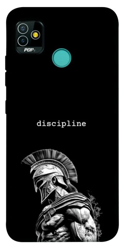 Чохол на TECNO POP 5 Discipline v3 фото 1 з 1