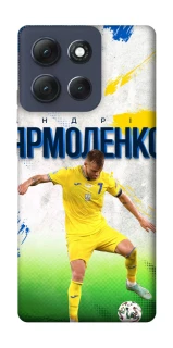 Чехол на Motorola Moto G86 Power Ярмоленко №7 фото 1 из 1