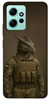 Чохол на Xiaomi Redmi Note 12 4G Дракон захисник фото 1 з 1